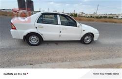 Geely CK